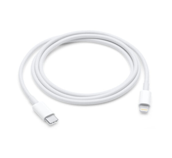 MKQ42ZM/A - Apple laadimiskaabel USB-C to lightning 2m