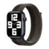 Apple Watch 45mm Tornado/Gray Sport Band